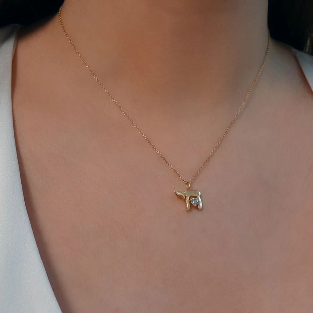 Token Floating Diamond Heart Chai Necklace - Image 3